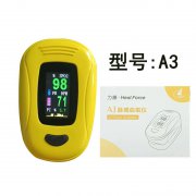 脉搏血氧饱和度仪